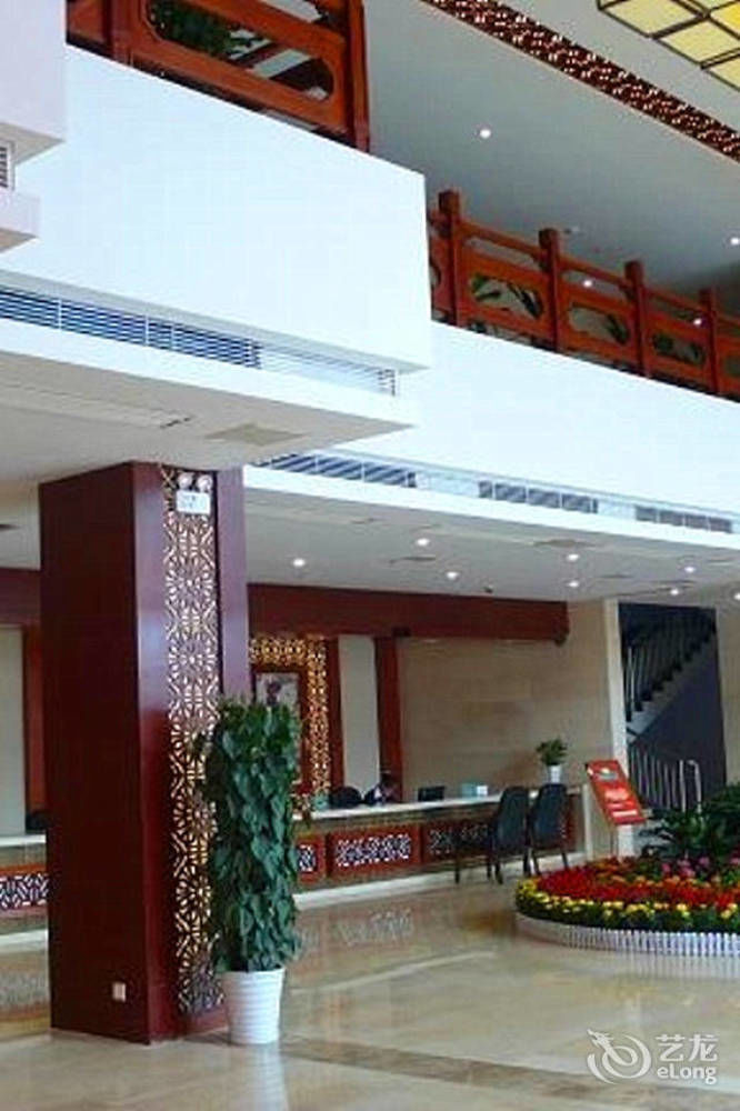 Jishou Heyi Hotel Фенян Екстериор снимка